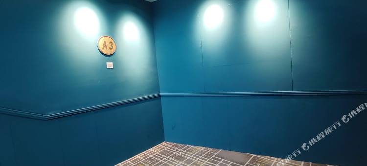 槐树庄宾馆(成都犀浦地铁站店)图片