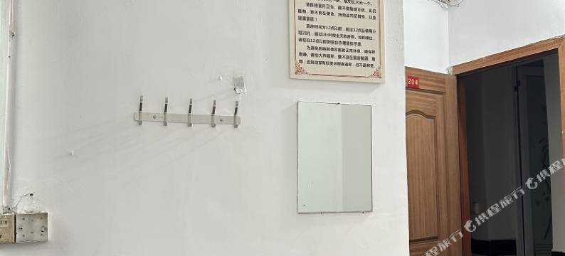 宜宾丘福宾馆图片