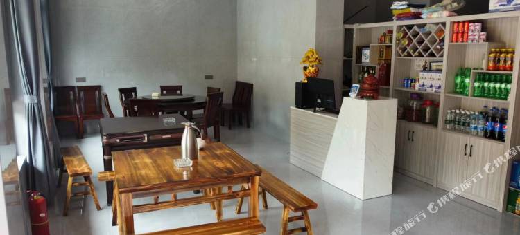 三清山永盛民宿图片