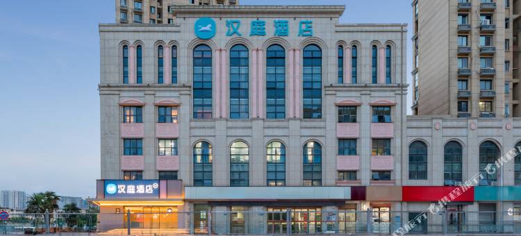 汉庭酒店(淮安北京东路大润发店)图片