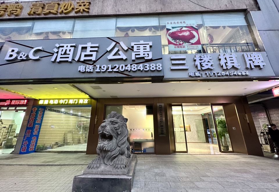 酒店外观