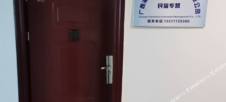 南宁之夜巨幕投影房(五象湖地铁站店)图片