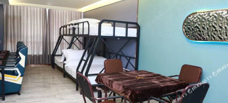 山阴双子座电竞酒店图片