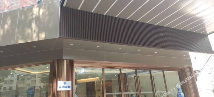 亚信电竞酒店(佛山西樵山景区店)图片