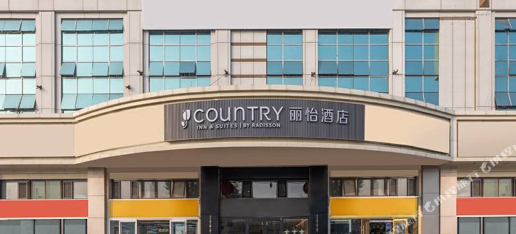 丽怡酒店(北京站地铁站店)图片