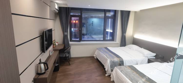 讷河恒悦宾馆图片