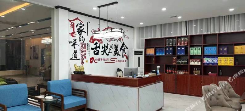 湖北酒店(Hubei Hotel)图片