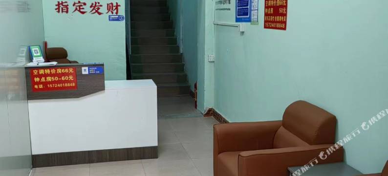 悦客公寓(东莞企石镇科目三考场店)图片
