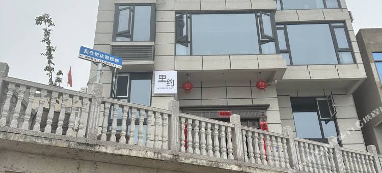 浪屿海景民宿(旗冠顶登山入口店)图片