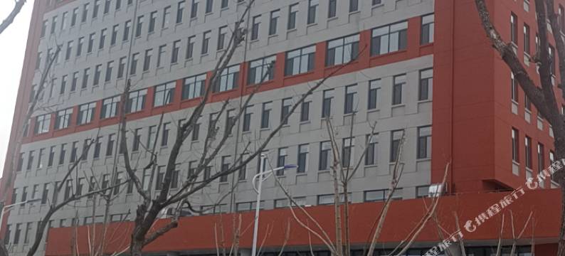 六艺大酒店(济宁职业技术学院店)图片