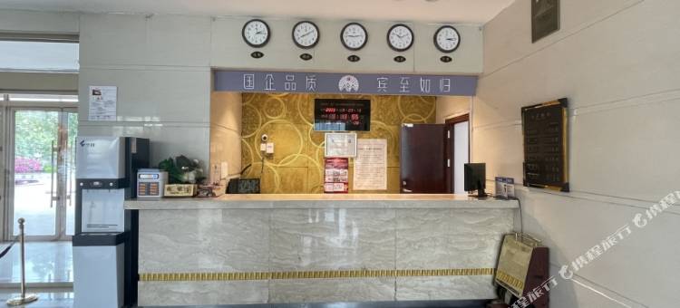 白山森工大酒店图片