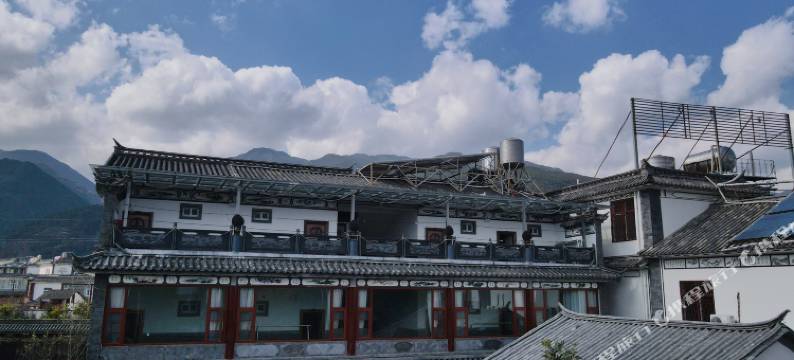 大理桃苑里客栈图片