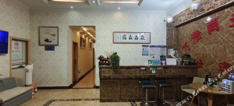 青岛万浩商务宾馆图片