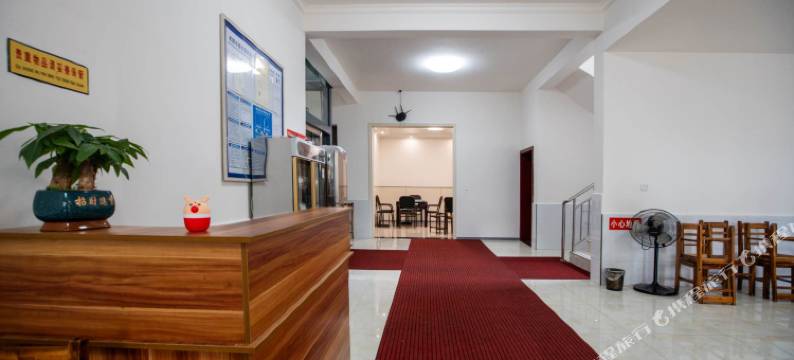 味知名民宿图片