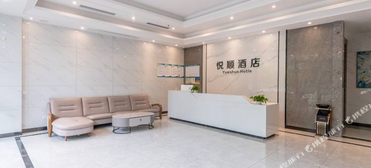 郴州悦顺酒店图片