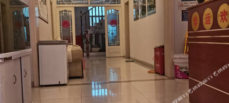 连云港华运旅馆(工贸高等职业技术学院店)图片