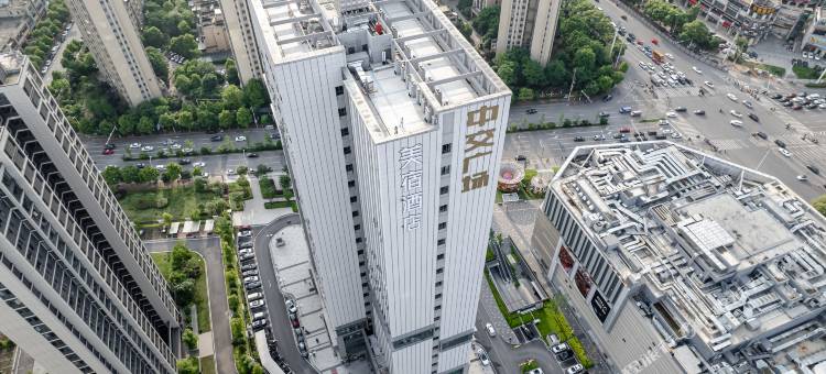 美宿酒店(长沙中交广场农科院农大地铁站店)图片