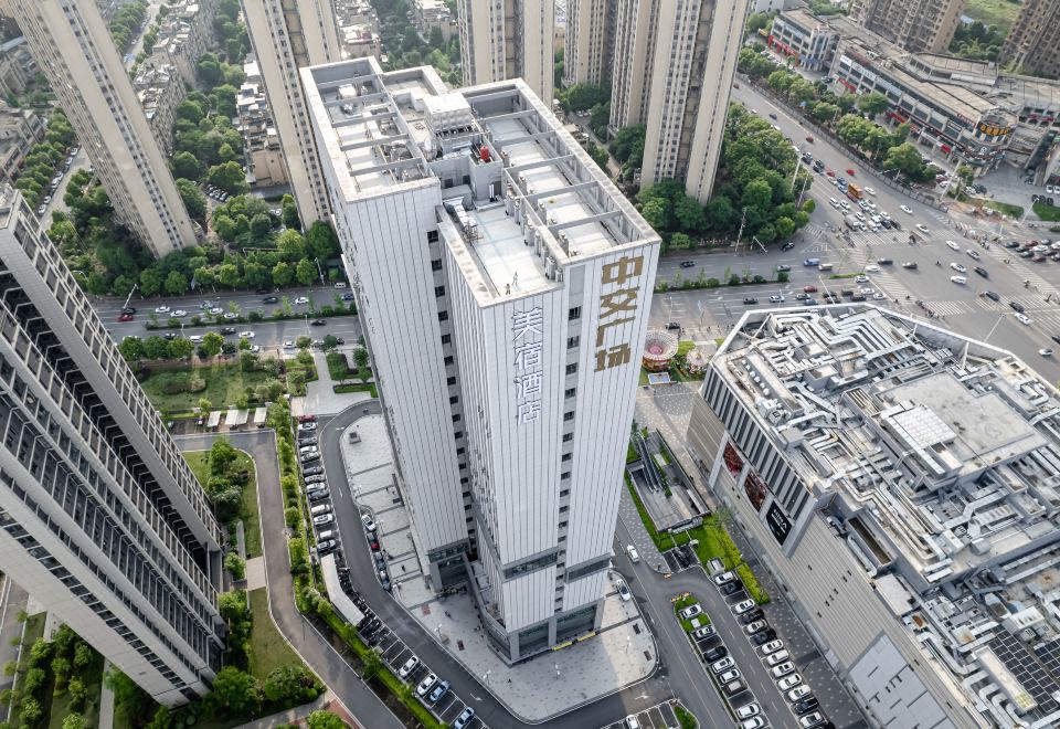 美宿酒店（长沙龙湖芙蓉天街农业大学店） 图片2