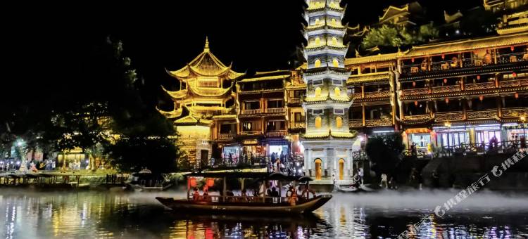 凤凰•白麓源•精品民宿(凤凰古城景区沱江店)图片