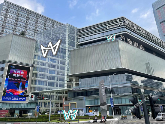 万澳酒店(深圳罗湖笋岗地铁站店)