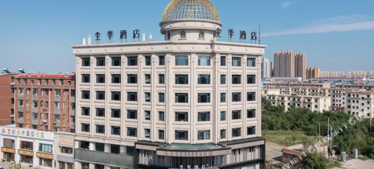 全季酒店(白城纯阳路欧亚购物中心店)图片