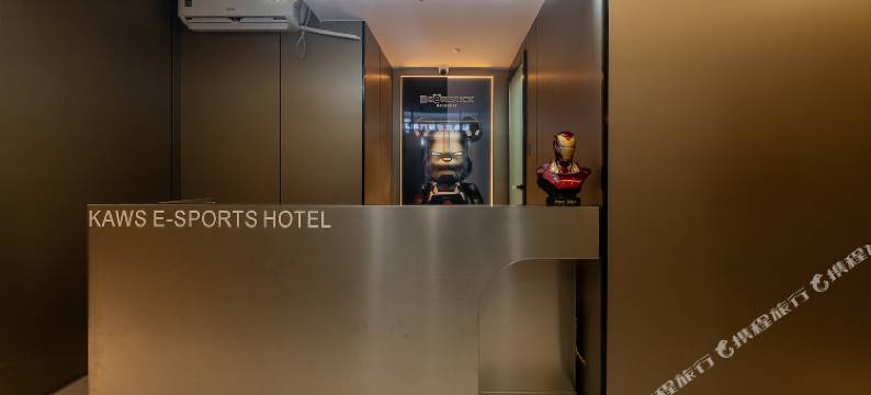 暴力熊电竞民宿(苏宁广场市中心店)图片