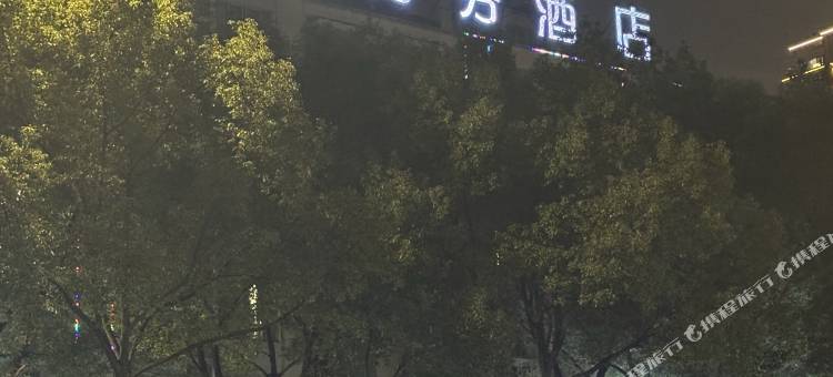 亭枫商务酒店(临海灵湖景区店)图片