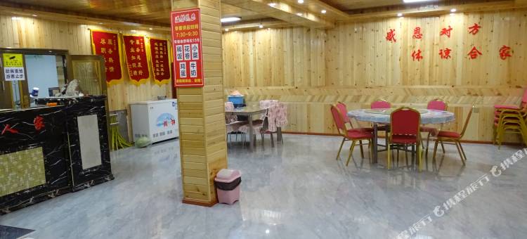 祁连老龙树人家民宿(卓尔山风景区南游客中心店)图片