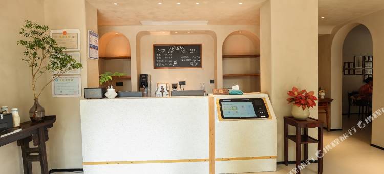 婺南山隽酒店(金华永盛广场古子城店)图片