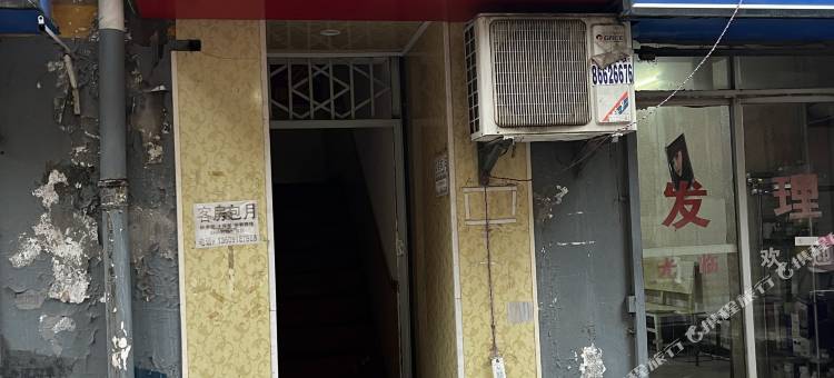 优雅宾馆(西安莲湖店)图片