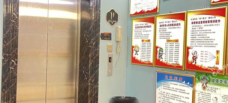 永善遇见时光假日酒店图片