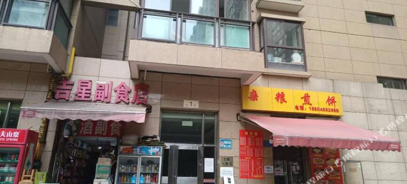 雅居民宿(昆明火车站店)图片