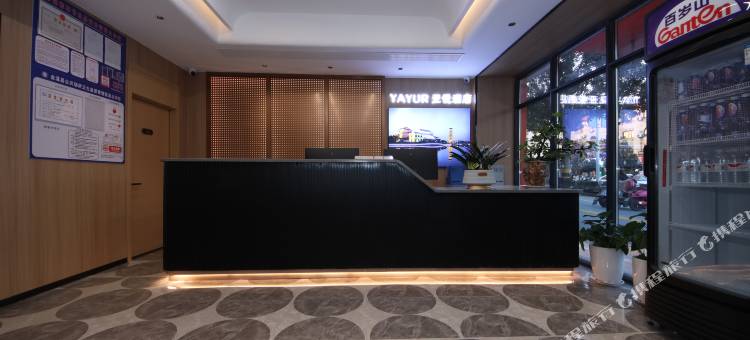 亚悦酒店(抚州金溪财富广场县政府店)图片