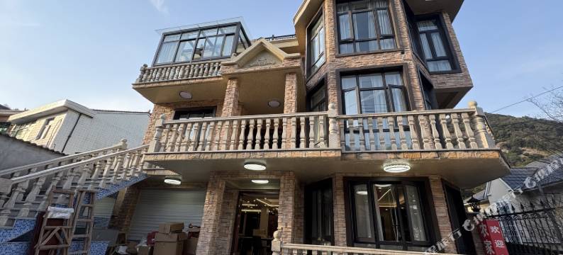 余姚小标客栈图片