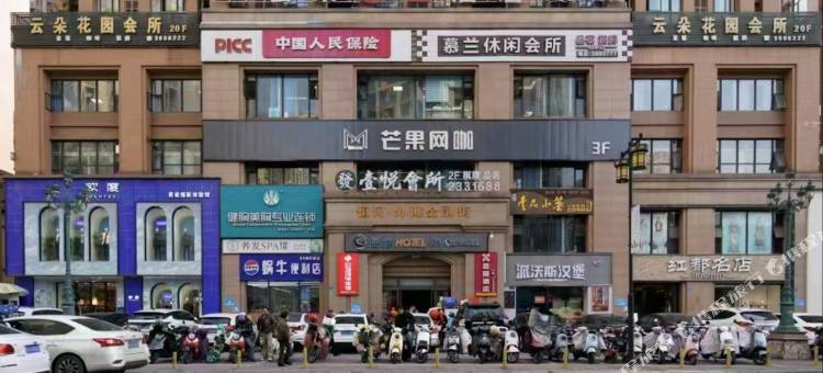 居舍HOTEL(南充1227广场店)图片