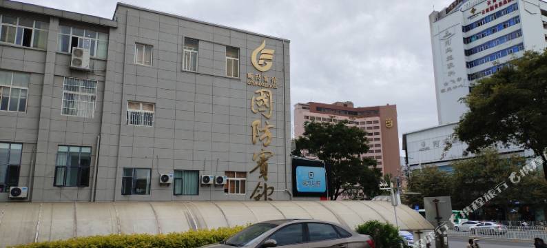 哪吒太空舱民宿(昆明环城南路店)图片