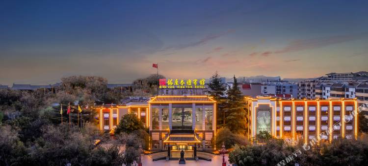 曲阜铭座杏坛宾馆(三孔景区店)图片