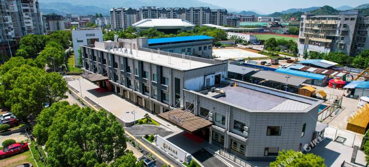 建宁星海大酒店图片