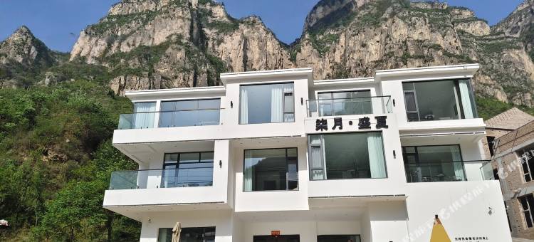 柒月盛夏民宿图片