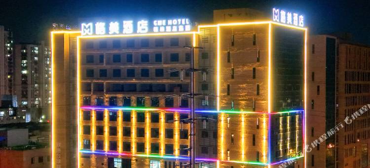 格美酒店(霍邱店)图片