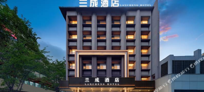 兰成酒店(芒市机场店)图片