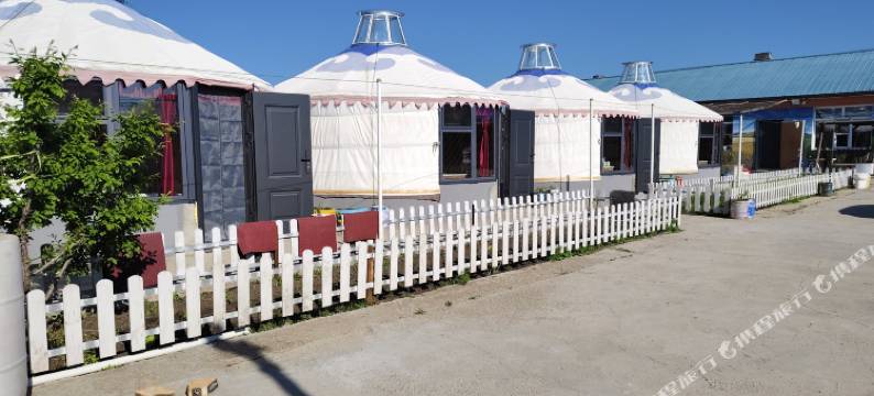 黑山头萨如拉之家图片