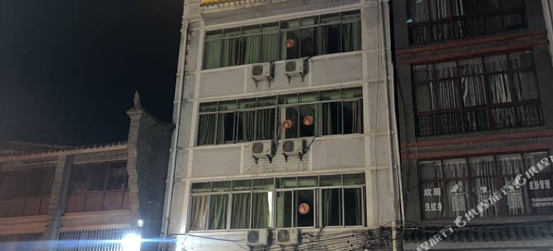 昭通皇宝商务酒店图片