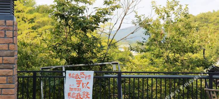 安吉隐岳溪居民宿图片