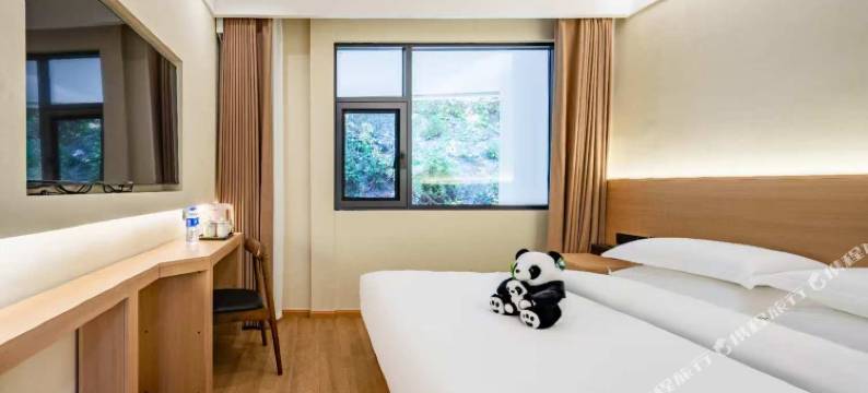 神仙居民宿(九寨沟景区店)图片