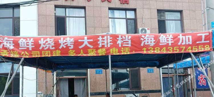 长琴民宿图片