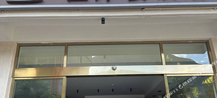 察隅江岸楼酒店图片