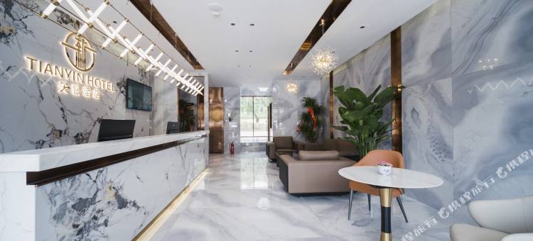 新天银酒店(客运中心店)图片