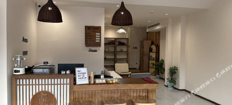 青亦雅墅(镇江西津渡店)图片