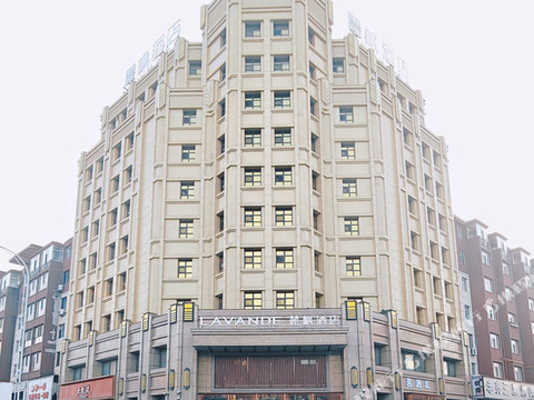 麓枫酒店(梅河口银河大街店)